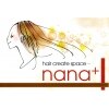ナナ(nana+)のお店ロゴ