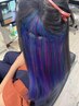 【インナーカラー2色～】★前処理付き★インナーケアブリーチ+カラー