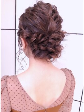 アロー(arrow) 柔らか下めアップ【みのり】