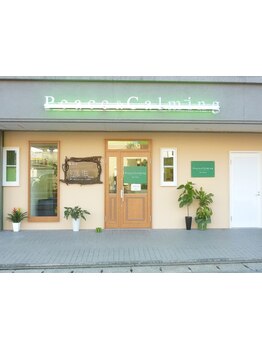 大人女性に人気のアットホームなプライベートサロン♪周りを気にせずリラックスできるサロンtimeを…☆