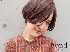 bond hair＆style　【ボンドヘアーアンドスタイル】 