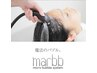 毛穴汚れスッキリ★カット＋marbbクレンジングに炭酸シャンプーお持ち帰り