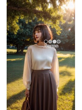 ムオン 大橋(muon) ほわっと質感に釘付けボブ