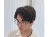 【男性必見！！】デザインカット＋メンズスパ￥5500→￥4950