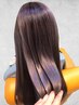 【当日限定】Milbon5step+炭酸スパ１０分￥12740→￥8000【浅草橋/両国/秋葉