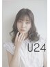 【U24学割】学生限定！カット+カラー　14,300円→7700円