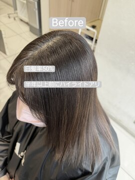 アッシュ 北千住店(Ash) 白髪ぼかしハイライト×髪質改善縮毛矯正