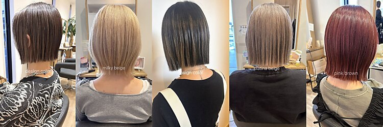 アンジュールテラス(UNJOUR TERRACE)のサロンヘッダー