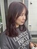 【6月7月限定】デザインカット＋透明感カラー♪　12100円→  8800円