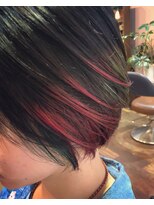 ビヨンドイー(beyond E)&nbsp;レッド×グリーンメッシュハイライト