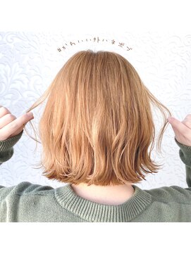 美容室ジャスミン ベルボブ【hotaru】