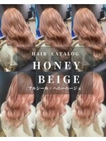 ハンナ 札幌(HANNAH)&nbsp;#ハニーベージュ#ミルクティーカラー#プルシールエクステ