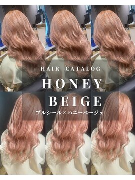 ハンナ 札幌(HANNAH) #ハニーベージュ#ミルクティーカラー#プルシールエクステ