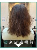 髪質改善ヘアエステ【理想のなりたい姿を目指して】