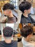 【簡単、時短スタイリング】今月限定！カット＋パーマ＋mabb￥13000