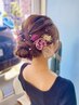 【大山限定】Hair Set　アップスタイル￥6050- ハーフアップ￥5500-