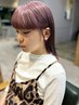 ［U24初回］ダブル（ブリーチ）カラー　￥18150→￥12700
