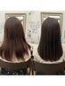 髪質改善オイルケアトリートメント＋カラー＋カット　ホームケア付き