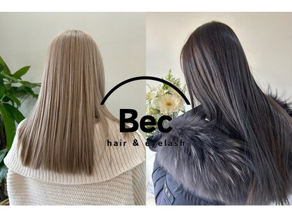 ベック(Bec)の写真