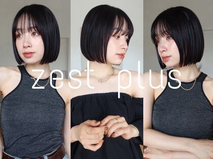 ゼストプラス(ZEST plus)の写真