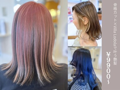 ヘアーメイク サンクエスト みずほ台店(HAIR MAKE sunquest)の写真