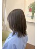 初カラー応援クーポン♪ツヤカラー＋丁寧カウンセリング