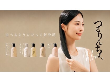 リバティ(liberty)の写真