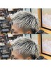 【インスタ・TikTokなどで人気】カット＋ハイライトカラー￥１２０００