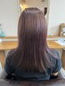 ☆時短でしっかりケア☆カット＋カラー＋トリートメント　お持ち帰り付き