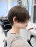 【オススメ】ケアカラー+トリートメント
