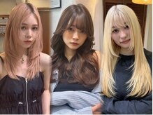 ヘアーサロン リアン 熊谷2号店(hair salon Rien)