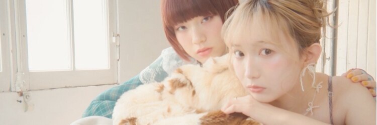 シロフ シブヤ(shirof shibuya)のサロンヘッダー