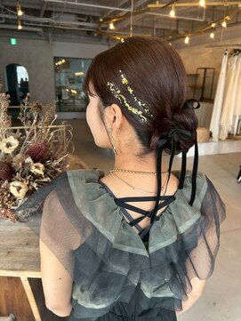 マイス(Mais) ヘアセット