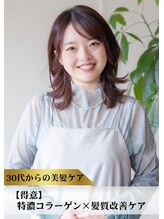 アンフィニー 銀座(ANFINI) 楢崎睦観 【銀座】