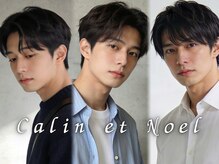 MEN'S salon Calin et Noel メンズカット/パーマ/眉毛【カラン エ ノエル】