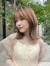 【初回限定】カット+カラー+プレミアム髪質改善トリートメント【宇都宮駅】