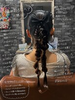 リリー シンジュク(Lilly)&nbsp;＃ヘアセット＃結婚式＃ヘアメイク＃二次会＃ライブ＃推し活