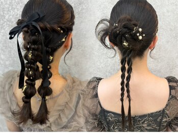 ラビス(Lovis)の写真/早朝OK◎【ヘアセット￥3500】結婚式/二次会/パーティーetc....大切な日はプロの技で華やかに♪
