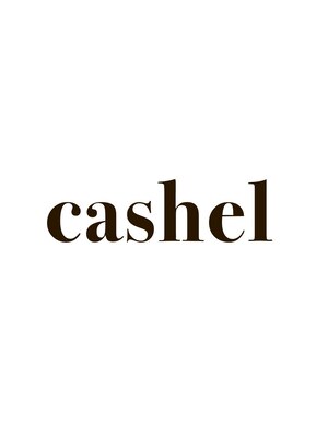 カシェル(cashel)