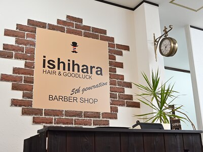 イシハラ ヘアーアンドグッドラック(ishihara HAIR&GOODLUCK)