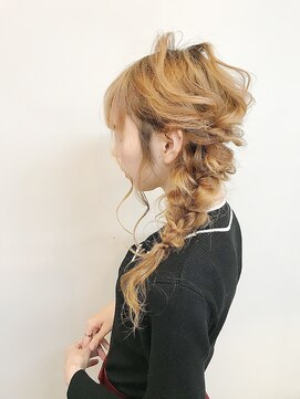 エール(a:le) サイド編みおろし