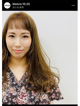 ブランコ ハイローライトセミロング