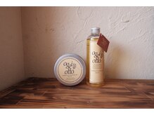 オッジィオット♪