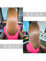 アールサロンプラスキャスパ 自由が丘(Rrsalon+CASPA) 【髪質改善・質感改善】思わず触りたくなるシルクのような手触り