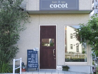 ココット(cocot)の写真