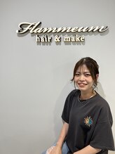 フラミューム 恵比寿(flammeum)&nbsp;ふじさわ ゆき