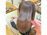 リピートNo.1【髪質改善カラーエステ】美髪カラー＋髪質改善トリートメント