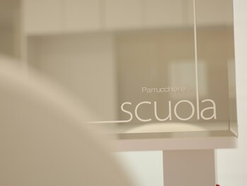 scuola【スクオーラ】