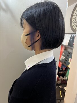 グランドライン(GRAND LINE) インナーブルーパープルボブ