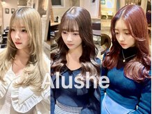 アルーシェ 新宿店(Alushe)の雰囲気（髪質改善×韓国ヘア人気サロン[新宿/韓国ヘア/レイヤーカット］）